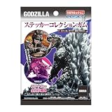 エンスカイ(ENSKY) ゴジラ ステッカーコレクションガム 20個入りBOX (食玩)