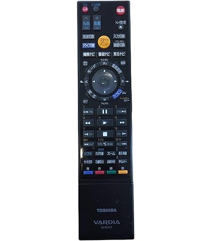 東芝リモコン Amazon | テレビリモコン CT-90352 for 東芝 TOSHIBAリモコン レグザ