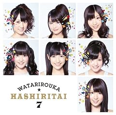 ���𒅂����l / �n��L�������7