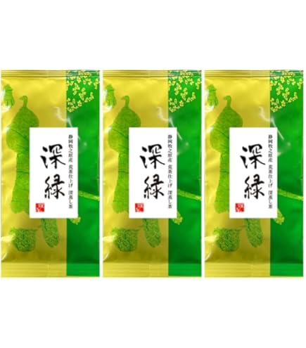 Amazon | 《ケンミンショーで紹介されました》25年産 新茶 葉桐 東頭