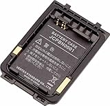 バーテックススタンダード FTH-50用リチウムイオン電池ケース JCPBN0001
