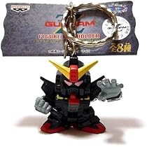 Amazon.co.jp: 機動戦士Zガンダム フィギュアキーホルダー (とる