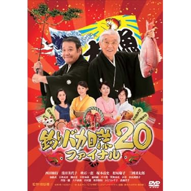 Amazon.co.jp 売れ筋ランキング: undefined の中で最も人気の