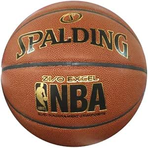 spalding nba zi