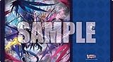 ブシロード ラバーマットコレクション V2 Vol.709 カードファイト!! ヴァンガード『業魔宝竜 ドラジュエルド・マスクス』