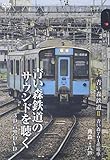 ���X�S�� ���X701�n�d�� �X������