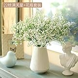 BAGEHUA Mantianxing 花ハウジング装飾部屋絹の花、壺のシミュレーションモデルを設定する