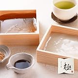 笹屋昌園 京菓子 本わらび餅 極み (200g) × 白わらび餅 (200g)の食べ比べセット (通常)
