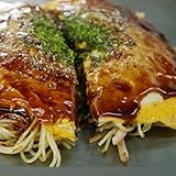 広島風お好み焼き 5枚セット 手作り焼きたて 冷凍便 (ソバ入5枚)