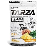 TARZA（ターザ） BCAA 8000mg アミノ酸 クエン酸 パウダー パイナップル風味 国内製造 500g