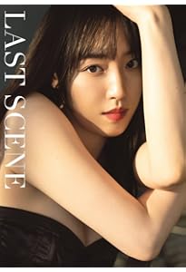 Amazon.co.jp: モーニング娘。'17 譜久村聖 写真集 『 二十歳