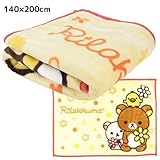 丸眞 リラックマ ハッピーリラックス 毛布 8485000300 8485000300