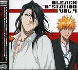 RADIO DJCD[BLEACH“B”STATION]VOL.4