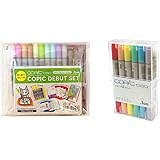 Too コピック デビューセット 多色 & コピック チャオ スタート 12色セット 多色【セット買い】