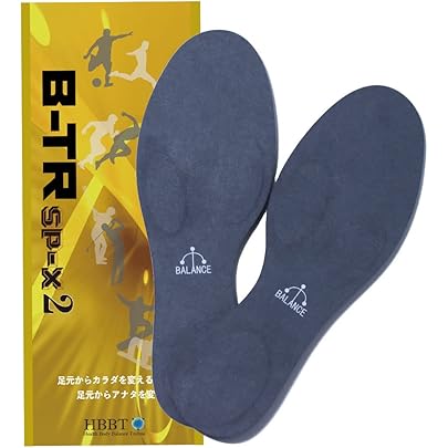 バランス工房インソール（B-TR、ビートレ）Ｓサイズ ブラック 100足セット Amazon.co.jp: BALANCE工房 バランス工房 B-TR TRY ビートレ トライ