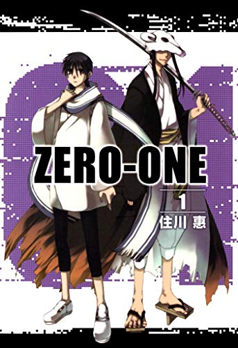 『01<ZERO－ONE>』