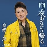 �J�̖邠�Ȃ��͋A��