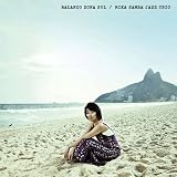 BALANCO ZONA SUL/MIKA SAMBA JAZZ TRIO