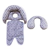 Nice Days（ナイス　ディズ） 赤ちゃん　ベビー用ピロー　クッション　まくら　ベビーカー　シートヘッド＆ボディサポート U型