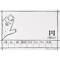 【非売品】トイカード6枚セット 新品即納】[MDL]1/12 完成品バイクシリーズ KAWASAKI Ninja ZX