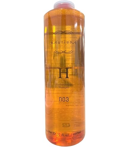 Amazon | ナンバースリー ミュリアム ゴールド シャンプー F 250ml