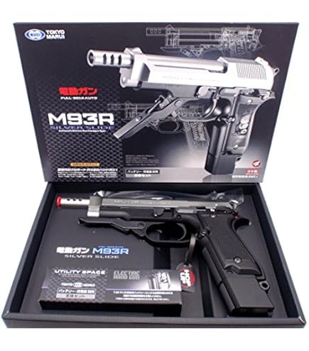 Amazon.co.jp: 東京マルイ 電動ハンドガン ベレッタ M93R シルバー 