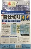 [3675092]ユタカ　シート　簡易間仕切り防炎・制電　２ｍ×２ｍ　クリア B321