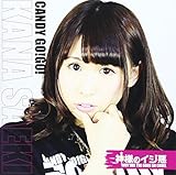 �_�l�̃C�W��(�����A�������Ȕ�)