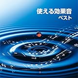 �g������ʉ� �x�X�g �L���O�E�x�X�g�E�Z���N�g�E���C�u�����[2015