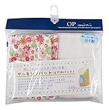 OP-mini サッキングパット(よだれパット) 花柄ピンク 26-53913