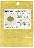 ワイドワーク 黒鉛垂直配向熱伝導シートVertical-GraphitePro 熱伝導率90W/m・K高性能熱伝導シート30×30×0.25mm WW-90VG