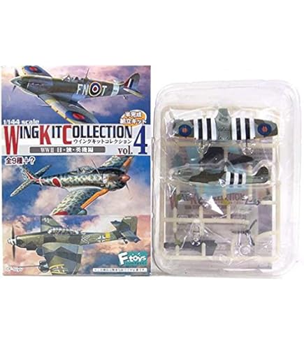 Amazon | 【1B】 エフトイズ 1/144 ウイングキットコレクション Vol.15