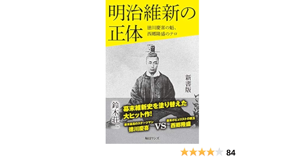 Hmvbsi8sjkhv M