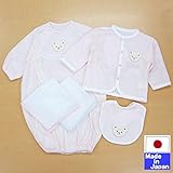 ツーウェイオール　くまワンポイント　セット　（ツーウェイオール＋カーディガン＋スタイ＋ガーゼハンカチ×２枚）　 日本製　綿１００％　サイズ５０－７０ (白いクマ　ピンク)