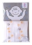 めんぷます田 赤ちゃんのガーゼバスタオル ベイビー! 70×110cm 綿100% 日本製