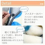 丸眞 スリーパー ジブリ となりのトトロ 大 お昼寝日和 1125007200