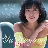 LIVE 1984~1985 (2枚組)(4CD付)(特典:なし)[DVD]