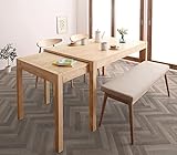 手軽に伸縮自在スライド式ダイニング4点セット 天然木 【テーブル(幅135-235cm)1＋チェア2＋ベンチ1】 (チェアカラー：チャコールグレー2脚)