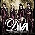 DiVA「月の裏側(type-C/通常盤・イベント参加券なし/ジャケットデザインF)」