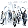 Face Down [Import]