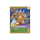 BB戦士 (127) 獣王頑駄無