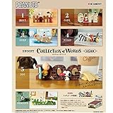 リーメント SNOOPY COLLECTION of WORDS BOX商品 全6種 6個入り PVC製