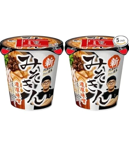 Amazon.co.jp: 2種セット 合計4個 新・みそきん 濃厚味噌ラーメン + 新
