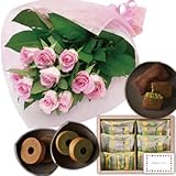 花とスイーツ ギフトセット エレガント ピンク バラ 花束 と 京都高級抹茶使用のスイーツ 写真入り・名入れメッセージカード