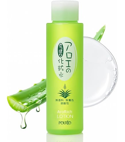 Amazon | pdc キュチュラ しっとり化粧水 N 200ml