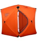Amazon.co.jp: キャプテンスタッグ ワカサギ テント 160 (2人用