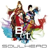 STEP TO THE NEW WORLD