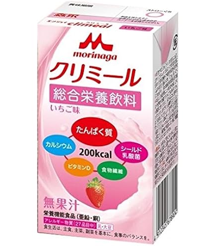 Amazon.co.jp: 森永 栄養補助飲料 エンジョイクリミール いちご味