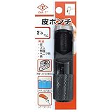 国産 No.123 皮ポンチ (ブリスターパック) 23mm ビニール ゴム うす板 松茸木 穴あけ 円板制作 高芝ギムネ 三富D