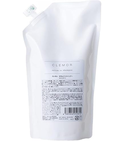 Amazon | リトルサイエンティスト リマサリ スキャルプクレンジング